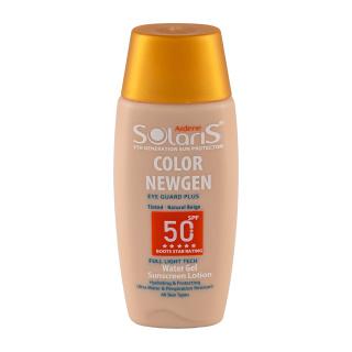 لوسیون ضد آفتاب رنگی  مدل کالر نیوژن با +SPF50 مناسب انواع پوست حجم 75 میل سولاریس آردن