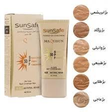 ضد آفتاب رنگی کرم پودری و پرایمری مکیسان SPF 50  سان سیف