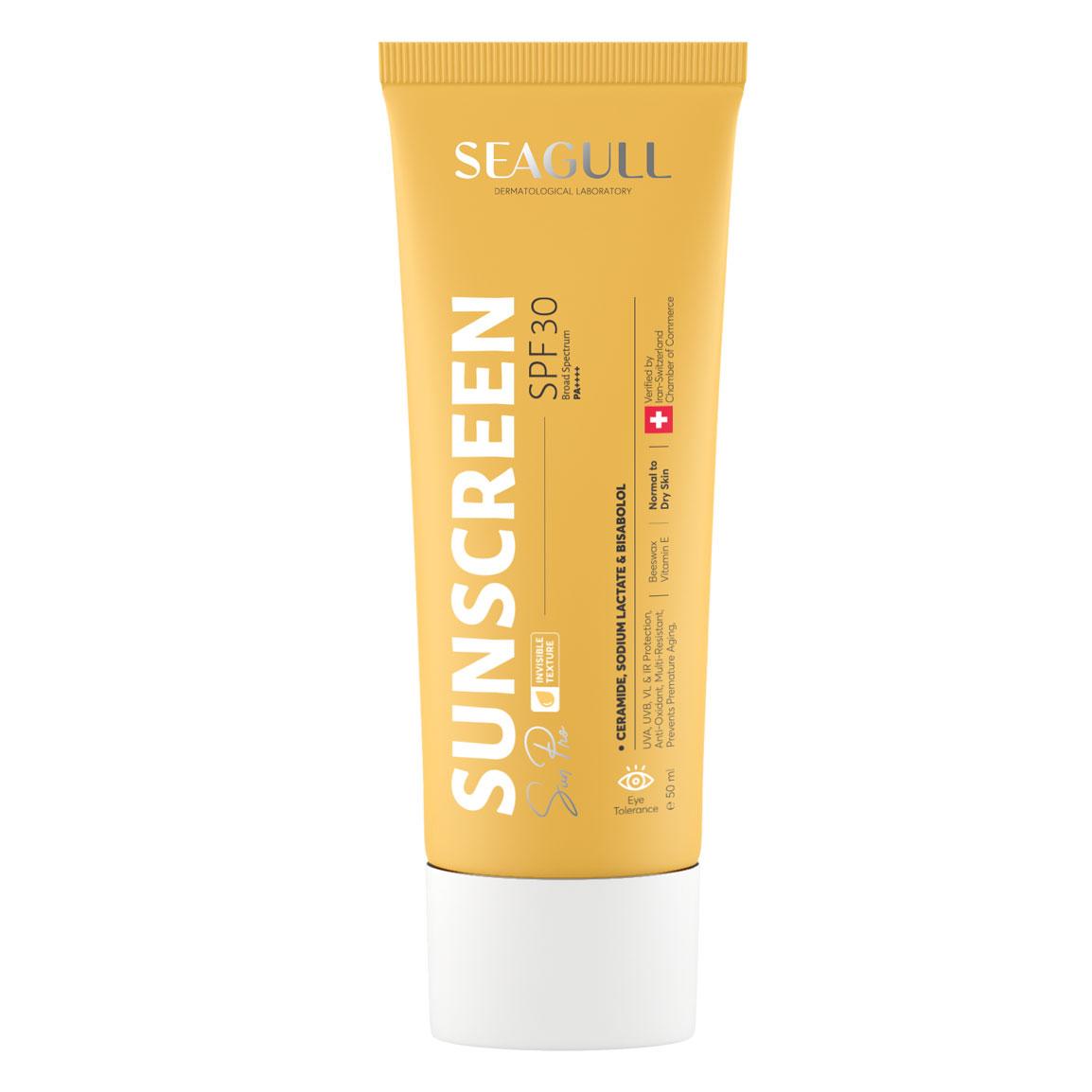 کرم ضد آفتاب مرطوب کننده دارای SPF30 حجم 50 میلی لیتر سی گل